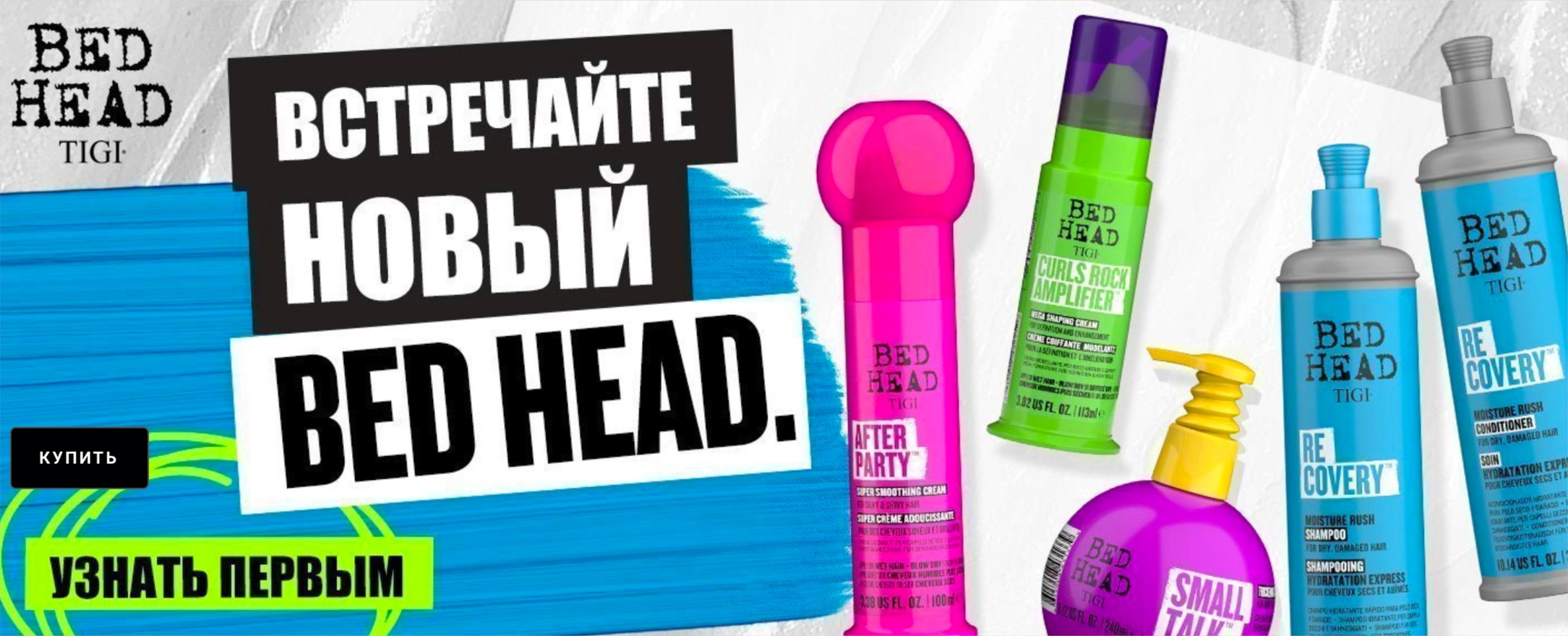Тиджи Интернет Магазин Официальный Сайт Косметика — Tutshoping.ru