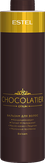 Estel Professional Chocolatier Otium Бальзам для волос 1000 мл.