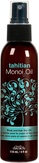 Body Drench Tahitian Monoi Oil Spray Масло-спрей Таитянский Моной для тела и волос всех типов, 118 мл