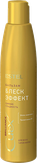 Estel Professional Curex Brilliance Бальзам-сияние для всех типов волос 250 мл.