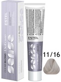 Estel Professional DL Sense Clear Blond Крем-краска 11/16, 60 мл.