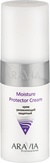 Aravia Крем увлажняющий защитный Moisture Protecor Cream 150 мл.