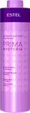Estel Professional Prima Mysteria Шампунь для волос 1000 мл.