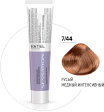 Estel Professional De Luxe Sensation Безаммиачная краска для волос 7/44 русый медный интенсивный, 60 мл