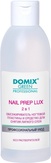 Domix Nail Prep Lux 2 в 1 Обезжириватель ногтевой пластины и средство для снятия липкого слоя 200 мл