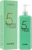Masil 5 Probiotics Scalp Scaling Шампунь с пробиотиками для глубокого очищения и укрепления волос 500 мл