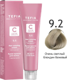 Tefia Color Creats Крем-краска для волос с маслом монои  9.2  светлый блондин бежевый 60 мл