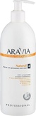 Aravia Organic  Масло для дренажного массажа Natural 500 мл.