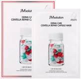 JMsolution Тканевая маска успокаивающая восстанавливающая с экстрактом центеллы Derma Care Centella Repair Capsule Mask