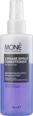 Mone 2-Phase Spray Conditioner For Blond Hair Двухфазный спрей кондиционер для обесцвеченных волос  150 мл