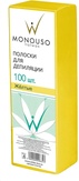 Italwax Полоска для депиляции желтая 7*20, 100 шт.