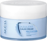 Aravia Крем успокаивающий с азуленом Azulene Calm Cream 200 мл.