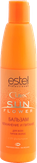 Estel Professional Curex Sunflower Бальзам увлажнение и питание с UV-фильтром, 250 мл.