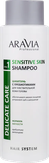 Aravia Шампунь с пребиотиками для чувствительной кожи головы Sensitive Skin Shampoo 400 мл.