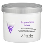 Aravia Маска альгинатная детоксирующая Enzyme-Vita Mask с энзимами папайи и пептидами 550 мл.