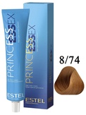 Estel Professional Princess Essex Крем-краска 8/74