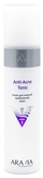 Aravia Тоник для жирной проблемной кожи Anti-Acne Tonic 250 мл.