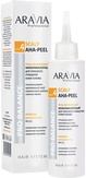 Aravia Гель-эксфолиант мультикислотный для глубокого очищения кожи головы 150 мл.