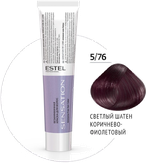 Estel Professional De Luxe Sensation Безаммиачная краска для волос 5/76 светлый шатен коричнево-фиолетовый, 60 мл