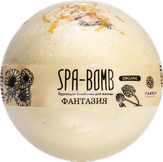 Fabrik Cosmetology Шар бурлящий для ванны SPA-BOMB Фантазия 120 гр