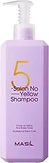 Masil 5 Probiotics No Yellow Шампунь против желтизны волос 500 мл