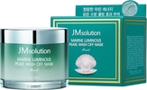 JMsolution Маска для лица с жемчужной пудрой Marine Luminous Pearl Wash Off Mask 80 гр