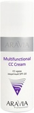Aravia CC-крем защитный SPF-20 Multifunctional CC Cream Vanilla 01, 150 мл.