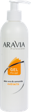 Aravia Гель для обработки кожи перед депиляцией с экстрактами алоэ вера и ромашки 300 мл.