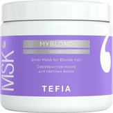 Tefia MyBlond Серебристая маска для светлых волос 500 мл.