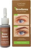 BrowXenna Хна для бровей, цвет № 204 золотистый блонд, 10 гр.