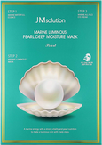 JMsolution Трёхшаговый увлажняющий набор с жемчугом Marine Luminous Pearl Deep Moisture Mask
