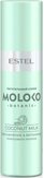 Estel Professional  Moloko botanic  Питательный спрей для волос