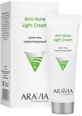 Aravia Крем-гель корректирующий для жирной и проблемной кожи Anti-Acne Light Cream 50 мл.