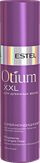 Estel Professional Otium XXL Спрей-кондиционер для длинных волос 200 мл.