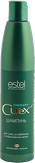 Estel Professional Curex Therapy Шампунь для сухих ослабленных и повреждённых волос 300 мл.