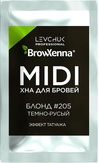 BrowXenna Хна для бровей, саше, цвет № 205 темно-русый 3 гр.