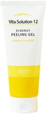 Jigott  Пилинг-гель для лица с витамином С Vita Solution 12 Synergy Peeling Gel 180 мл.