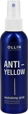Ollin Anti-Yellow Нейтрализующий спрей для волос 150 мл