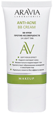 Aravia Laboratories BB-крем против несовершенств 14 Light Tan Anti-Acne BB Cream 50 мл.
