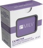 MILV Салфетки для обезжиривания и удаления липкого слоя с ногтей 20 шт.