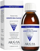 Aravia Пилинг-гель KERATO-Skin Control 100 мл.