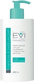 EVI Professional Размягчающий гель для маникюрных и педикюрных ванночек, 450 мл. 005-042