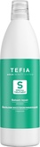 Tefia Special Treatment  Бальзам восстанавливающий с кератином 1000 мл.