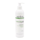 Aravia Organic Масло для антицеллюлитного массажа Eucaliptus Therapy 300 мл.