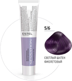 Estel Professional De Luxe Sensation Безаммиачная краска для волос 5/6 светлый шатен фиолетовый, 60 мл