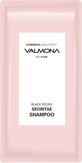 Valmona Powerful Solution Black Peony Shampoo Шампунь для волос черный пион/бобы 10мл