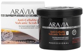 Aravia Organic Антицеллюлитный скраб с вулканической глиной Anti-Cellulite Vulcanic Scrub 550 мл.