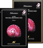JMsolution Active Pink Snail Brightening Mask Ультратонкая маска с муцином улитки