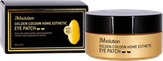 JMsolution Патчи гидрогелиевые с протеинами шелка и коллоидным золотом Golden Cocoon Home Esthetic Eye Patch 60 шт