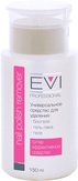 EVI Professional Средство для снятия биогеля, геля, гель-лака с помпой дозатором 150 мл. 005-038